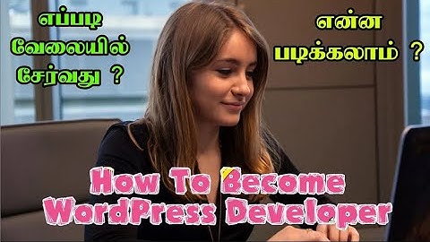 How to Become Wordpress Developer in Tamil 2025| Coding Tamilan