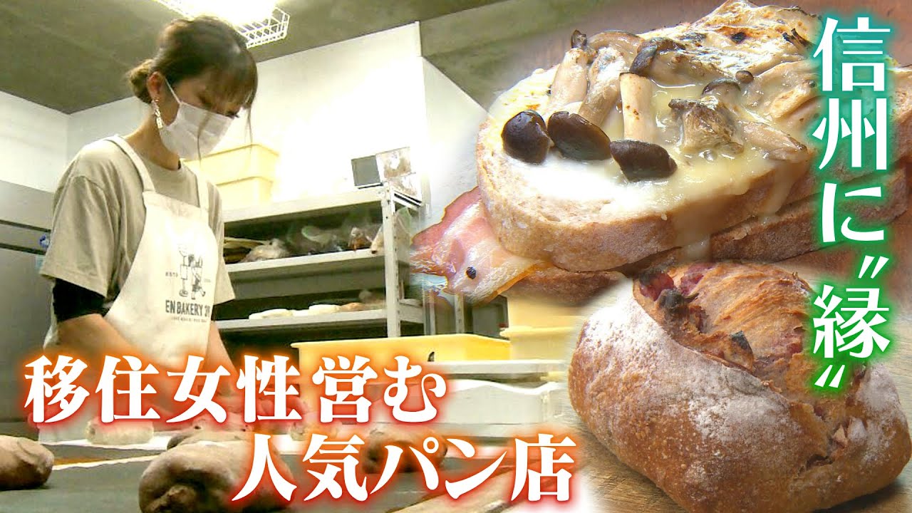 National自動ホームベーカリーうちのパン屋さん National自動