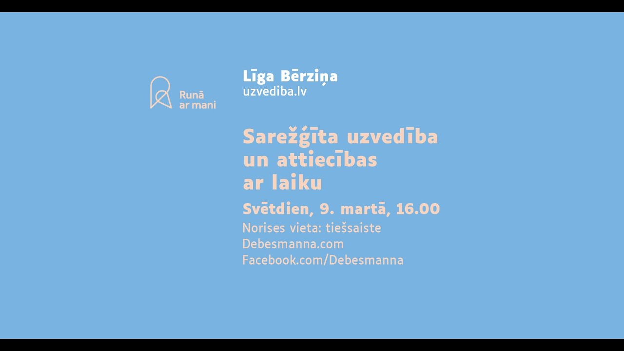 Vecāks, treneris, bērns - kā veidot veselīgu sadarbību sportā?