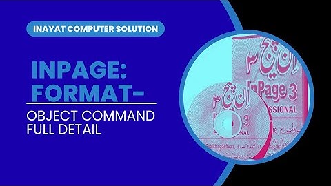 INPAGE: Format Menu-object Check Box full setting | INPAGE | object ki satting kaise karen