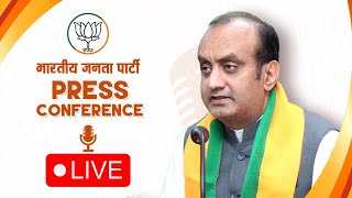 BJP National Spokesperson Dr. Sudhanshu Trivedi addresses press conference at BJP HQ, Delhi