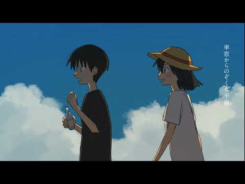 【歌ってみた】夏に咲く/Yukopi