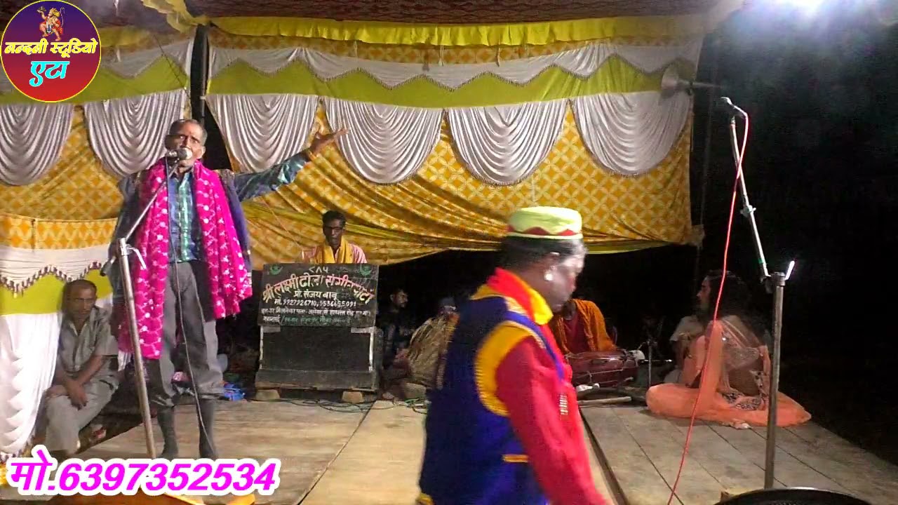 संजय गोपाल का ढोला देहमन्ती चोरी भाग 4--