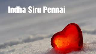 Indha Siru Pennai | Naam Iruvar Namakku Iruvar | Karthik Raja Song | Prabhudeva