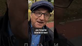 Отар Кушанашвили - твой дом твоя библия #ГеоргийЗаКадром #фотоинтервью