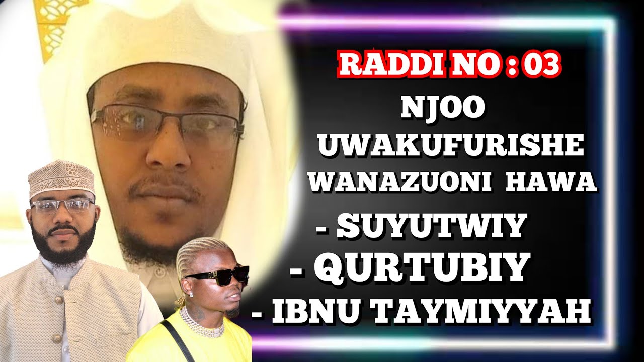 ALI FAZA UKAFIRI UPO KWAKO IKIWA UTASHINDWA KUJIBU HOJA HIZI || Muhammad Bachu.