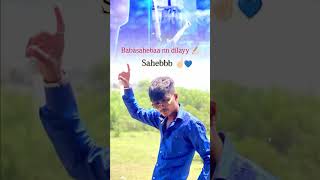 Bhim Jayanti Status 14 April 2025 Status Coming Soon bhimjayanti 2025 shorts