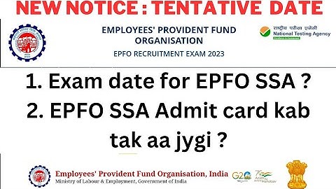 EPFO SSA 2023 Exam Date | EPFO SSA Admit card download | EPFO Expected Exam dates 2023 Tentative