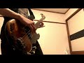 ACIDMAN/酸化空【Bass Cover】