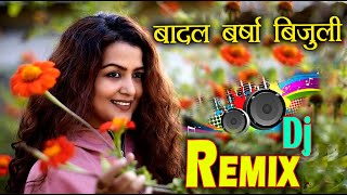 Tiktok Viral Song II Badal Barsa Bijuli II DJ Remix Song 2023