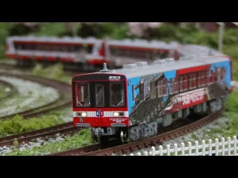 ガルパン 鉄道模型コンテスト2014開催記念 鹿島臨海鉄道6006 Amazon.co.jp: KATO Nゲージ 鹿島臨海鉄道6006 ガールズ