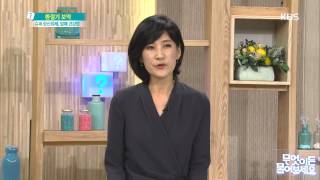 [HIT] 무엇이든 물어보세요 - 슈퍼 항산화제 마키베리 20150914