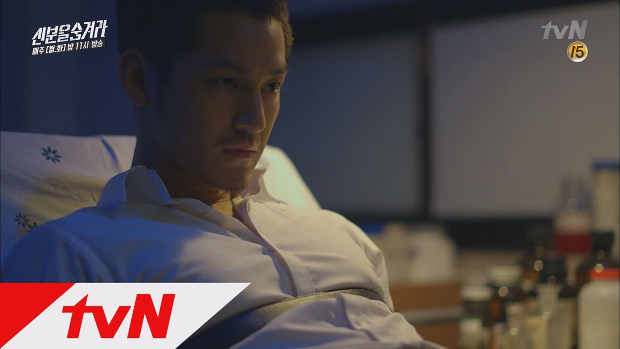 Hidden 김범, 바이러스 주입! 실험용 쥐가 되다? 150803 EP.15