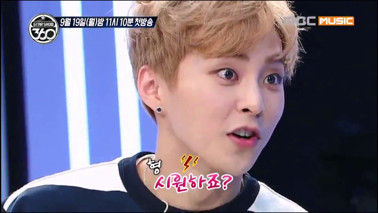 EXO ON CRACK #8 ( russian ver )