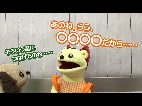 【りんくる】バレンタイン特別企画「告白ガチャ！　らら#1」