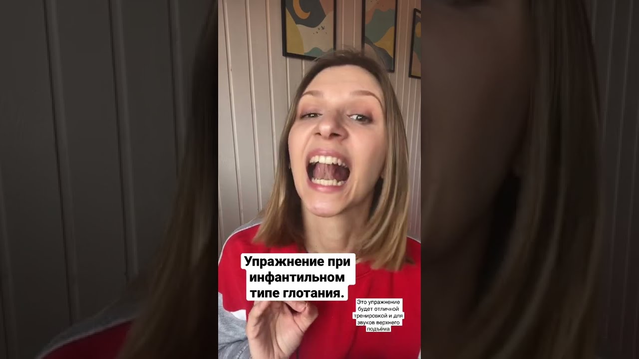 Глотать Или Не Глотать Сперму