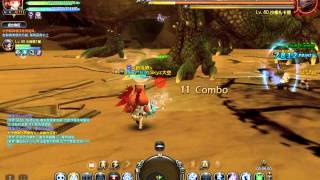 龍之谷DRAGONNEST 20141230 龍遠征 機甲司令 大空 2