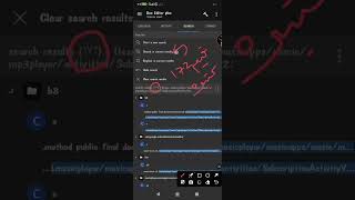 كيفة تعديل برنامج مشغل الصوت - مشغل MP3 باس  وفتح المزيا Premium ✅🛠 screenshot 4