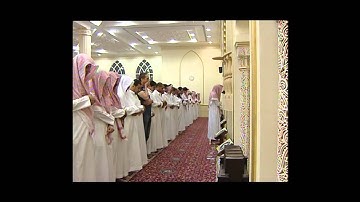 سورة الرعد .. للشيخ حسن العليي