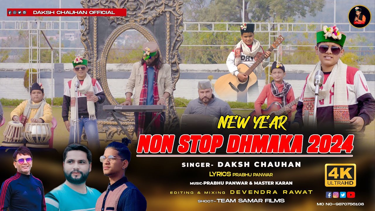 New Year Nonstop Dhamaka 2024 || Latest Pahadi Dj Song || By Daksh ...