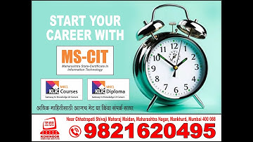 Kohinoor Computer Institute | Mankhurd | Course After MS-CIT | MKCL KLiC Course