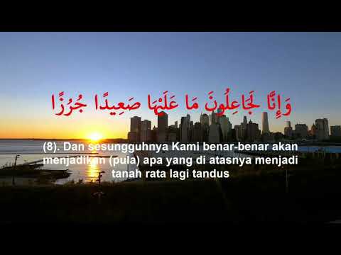 murottal-qs-:-al-kahfi-1-13-ustadz-adi-hidayat,-lc.,-m.a.