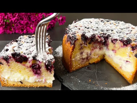 Beruhmter Blaubeer Tarte, der die ganze Welt in den Wahnsinn treibt! Schneller Sommerkuchen!