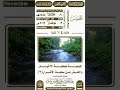 تقويم اليوم التقويم الهجري تقويم اليوم التقويم الهجري