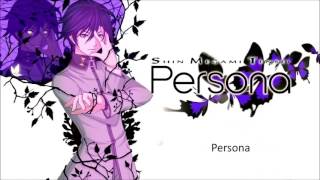 Persona PSP OST - Persona