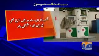 CNG Stations Remain Shut For Third Day Across Sindh As Gas Crisis Worsens screenshot 4