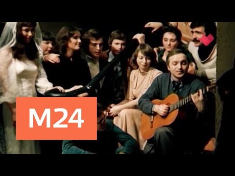 "Кинофакты": "Старый Новый год" - Москва 24
