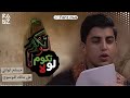 تكوم لولا مسلم الوائلي هيئة الطاف فاطمة 1444 ھہ تكوم لولا مسلم الوائلي هيئة الطاف فاطمة 1444 ھہ