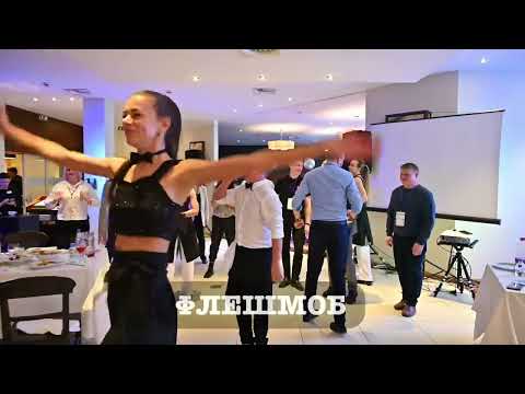 видео: Промо ролик «Шоу танцующих официантов»