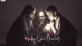 96 love what's app status 💞