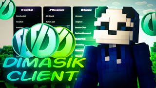 Скачать кфг на Dimasik Client | Пеним ReallyWorld | Лучший кфг под рв Dimasik Client