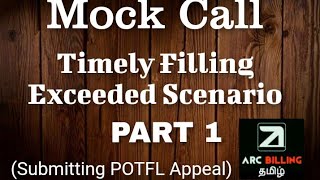 Mock Call for Timely Filling Exceeded  Part 1 | Medical Billing Training In Tamil || Mock Calls