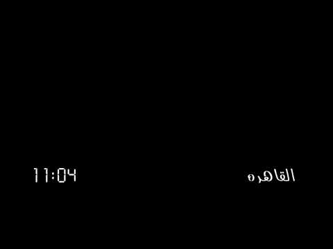 كليب مهرجان كارت ابتريل دارت الحرب مصطفى الجن وهادي الصغير انتاج حسام عبد الظاهر