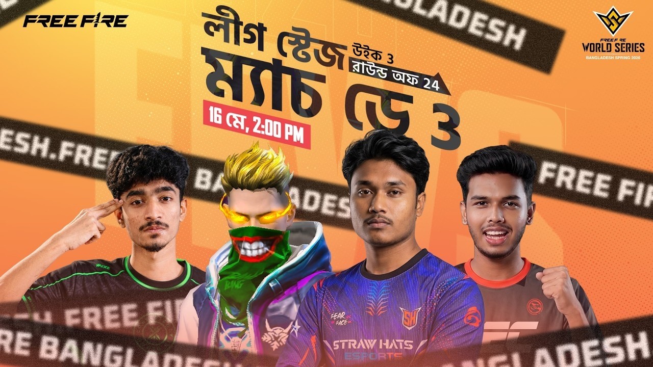 Obaydul Vai is back🔴WATCH PARTY OF FFWS Bangladesh Spring 2026💖 | Garena Free Fire #ffws #alifgaming