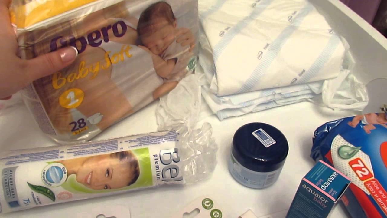 Ծննդատան պայուսակ կամ ի՞նչ տանել ծննդատուն /մաս 2/