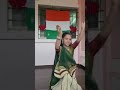 Republic day dance patrotic danceby sashvi  jai hind