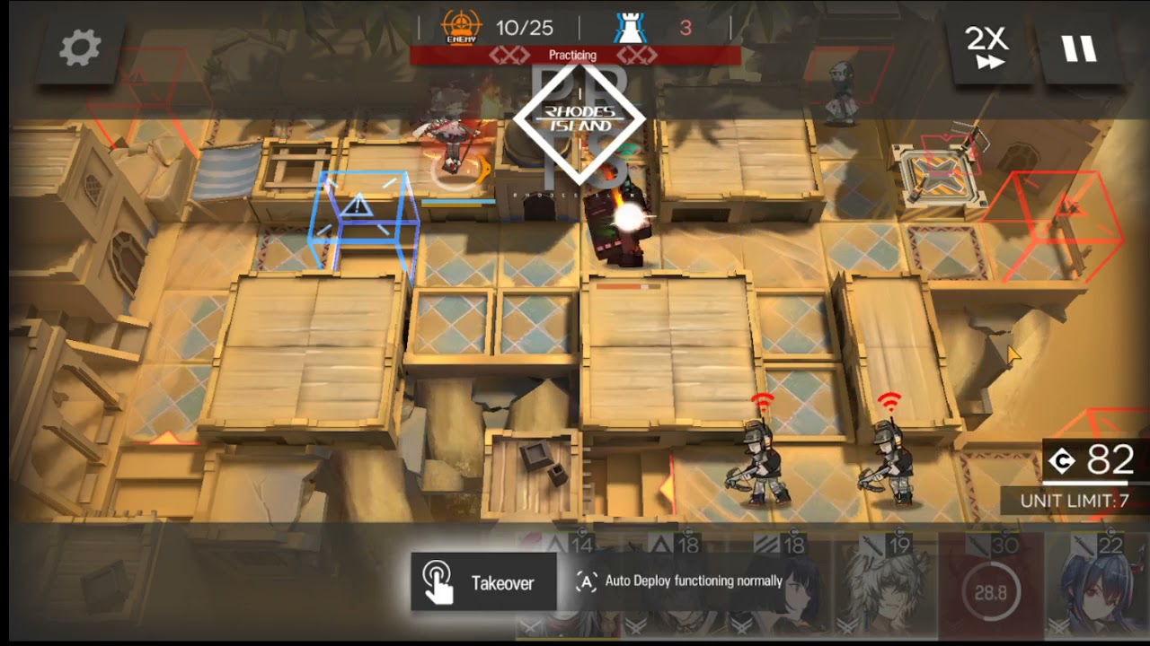 Arknights | WD-7 | 1P Relay / No Hit / 7 Ops