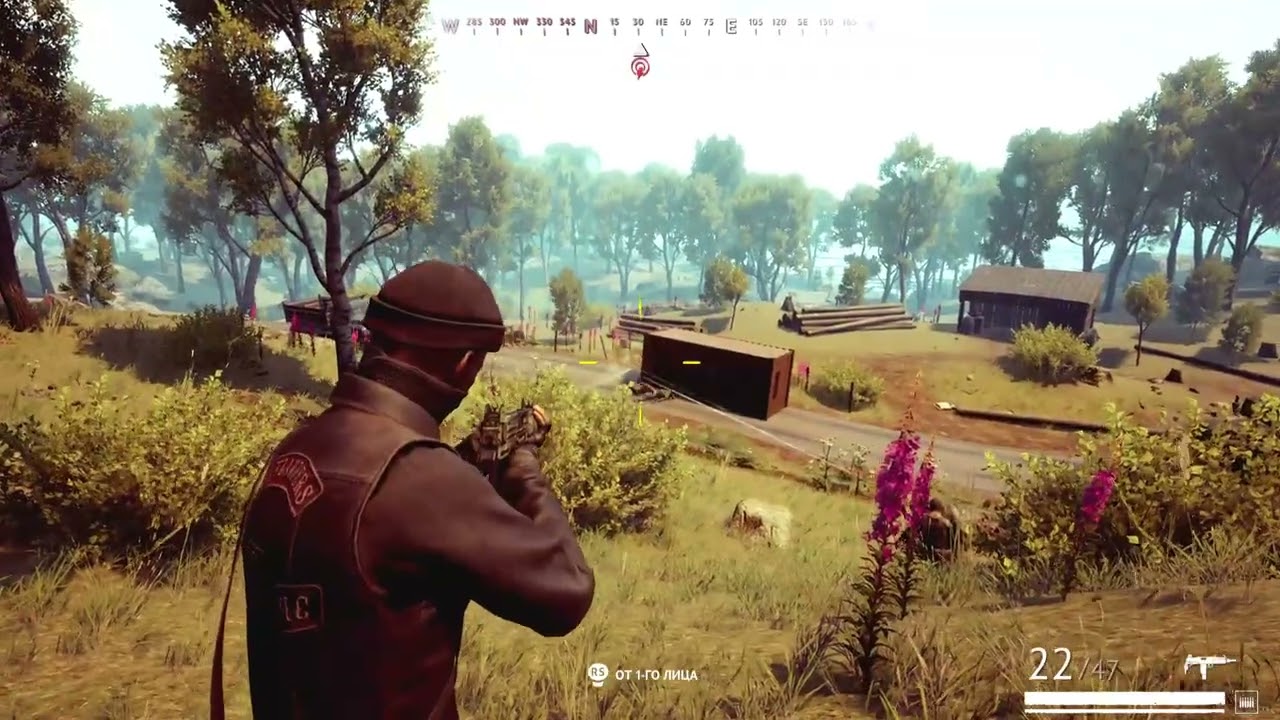 Vigor. Gal наказывает