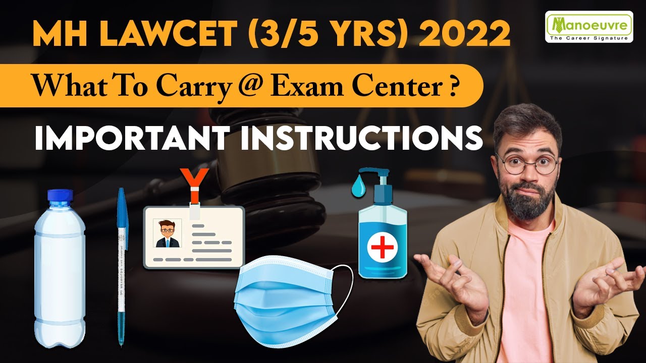 MH LAWCET 3 5 YRS 2022 What To Carry Exam Center Must Watch MH LAWCET 3 5 YRS 2022 What To Carry Exam Center Must Watch