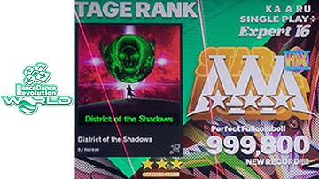 District of the Shadows (ESP-16) 20p PFC - 999,800