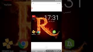 تحميل لعبة god of war على اندرويد screenshot 5