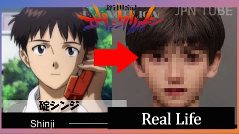 リクエスト 新世紀エヴァンゲリオンのキャラクターをaiで実写化してみた Request Neon Genesis Evangelion Characters In Real Life Mp3