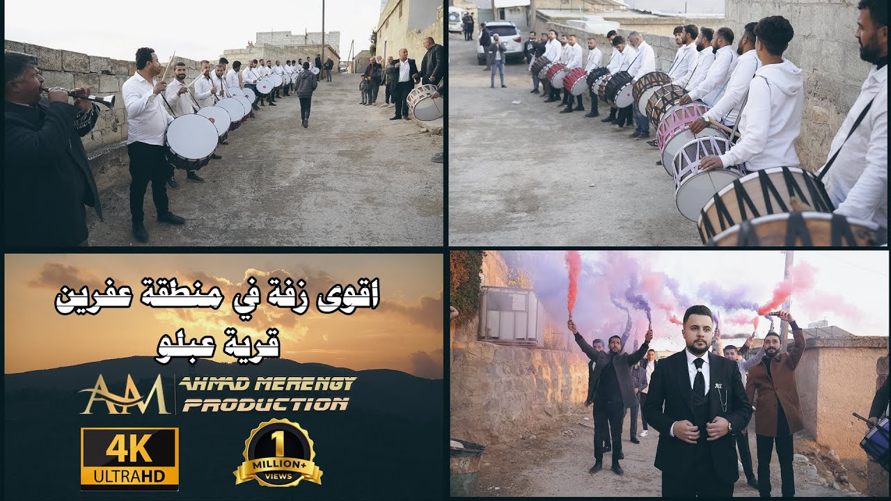 زفّة العروس من بيت أهلها بوجود 21 طبلة 🔥🥁 | زفّة تهز المكان _ علي و كرستينا