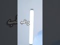 يا بياع القهوة خالد الحلاقخالد_الحلاق حالات mp3