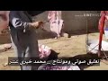 مبادره شباب عزبه الشركه البشمورمركز دكرنس 