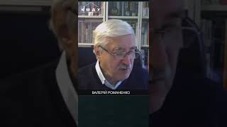 Ось чому ця зима буде важче, ніж всі попередні за часи війни / РОМАНЕНКО